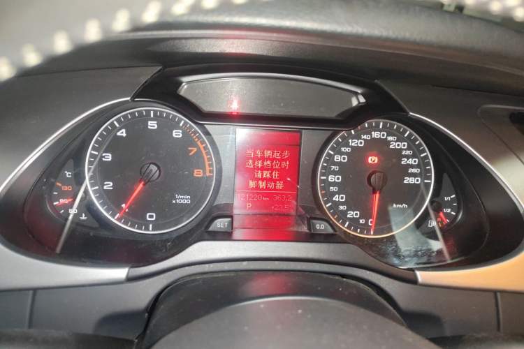 Used Audi A4L 2011 2.0 TFSI Comfort Model Instrument Cluster
