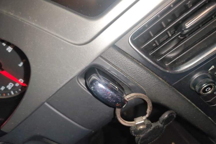 Used Audi A4L 2011 2.0 TFSI Comfort Model Vehicle Key