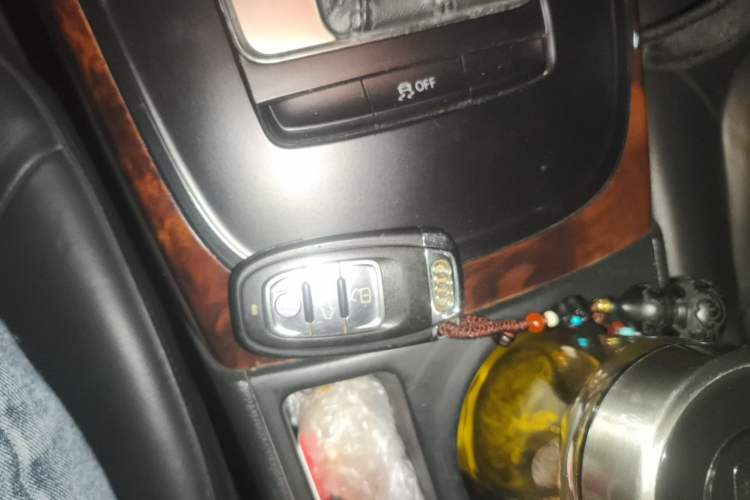 Used Audi A4L 2011 2.0 TFSI Comfort Model Vehicle Key