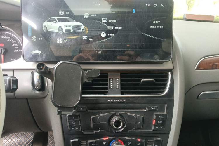 Used Audi A4L 2012 2.0 TFSI automatic Comfort trim level Audio And AC Panel