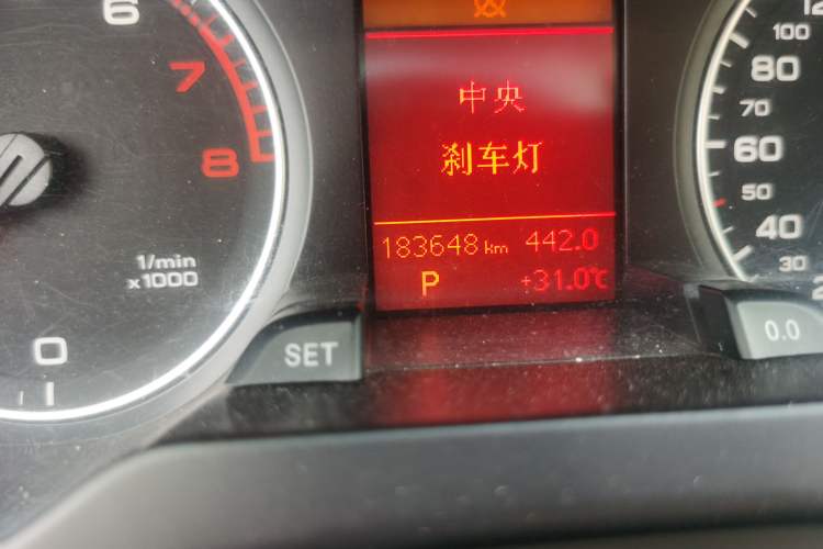 Used Audi A4L 2012 2.0 TFSI automatic Comfort trim level Odometer Close Up