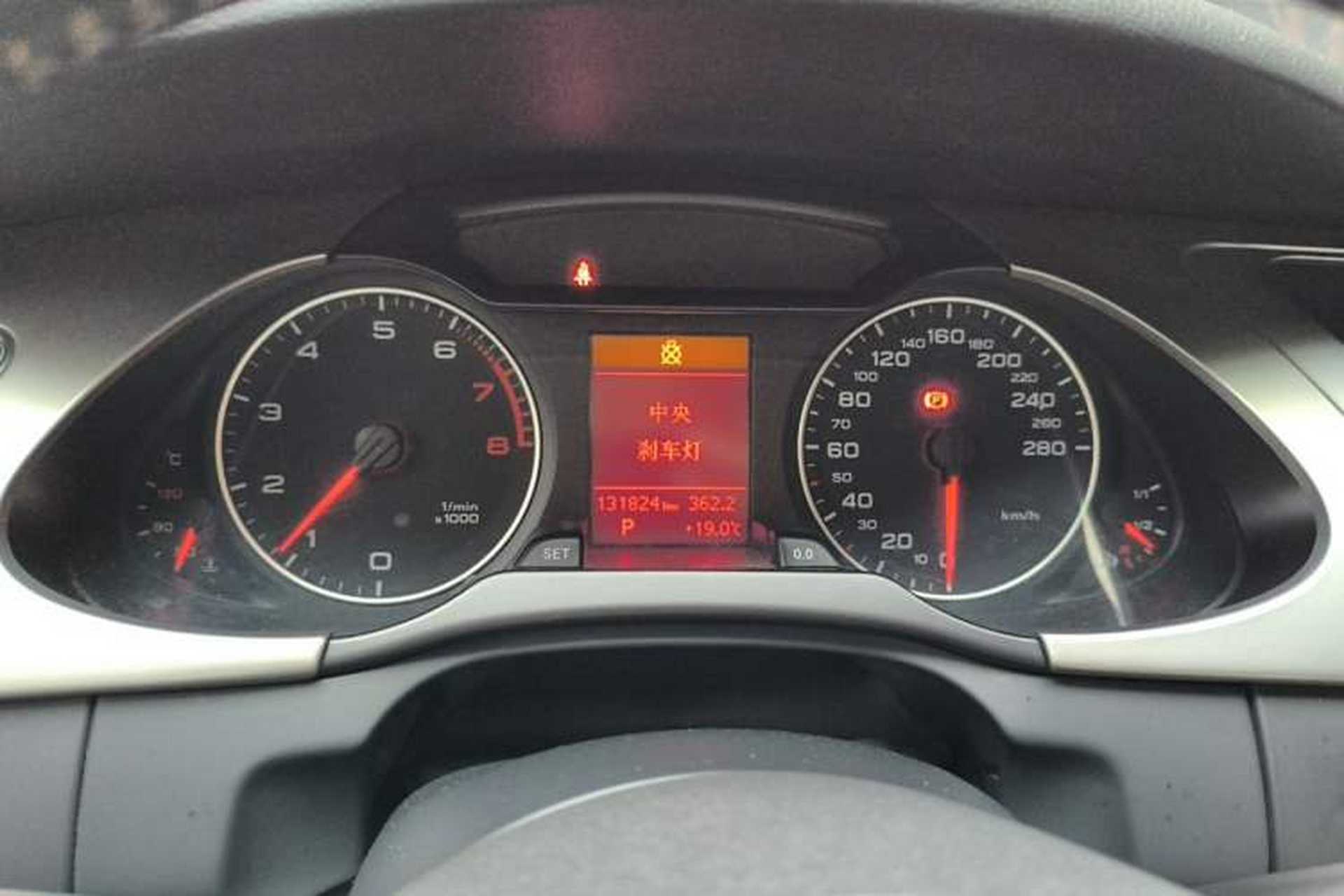 Used Audi A4L 2012 2.0 TFSI automatic standard version Instrument Cluster