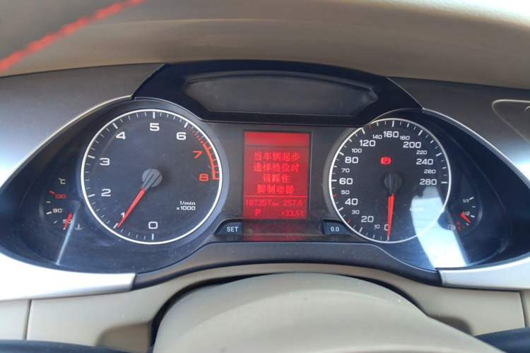 Used Audi A4L 2012 2.0 TFSI automatic standard version Instrument Cluster