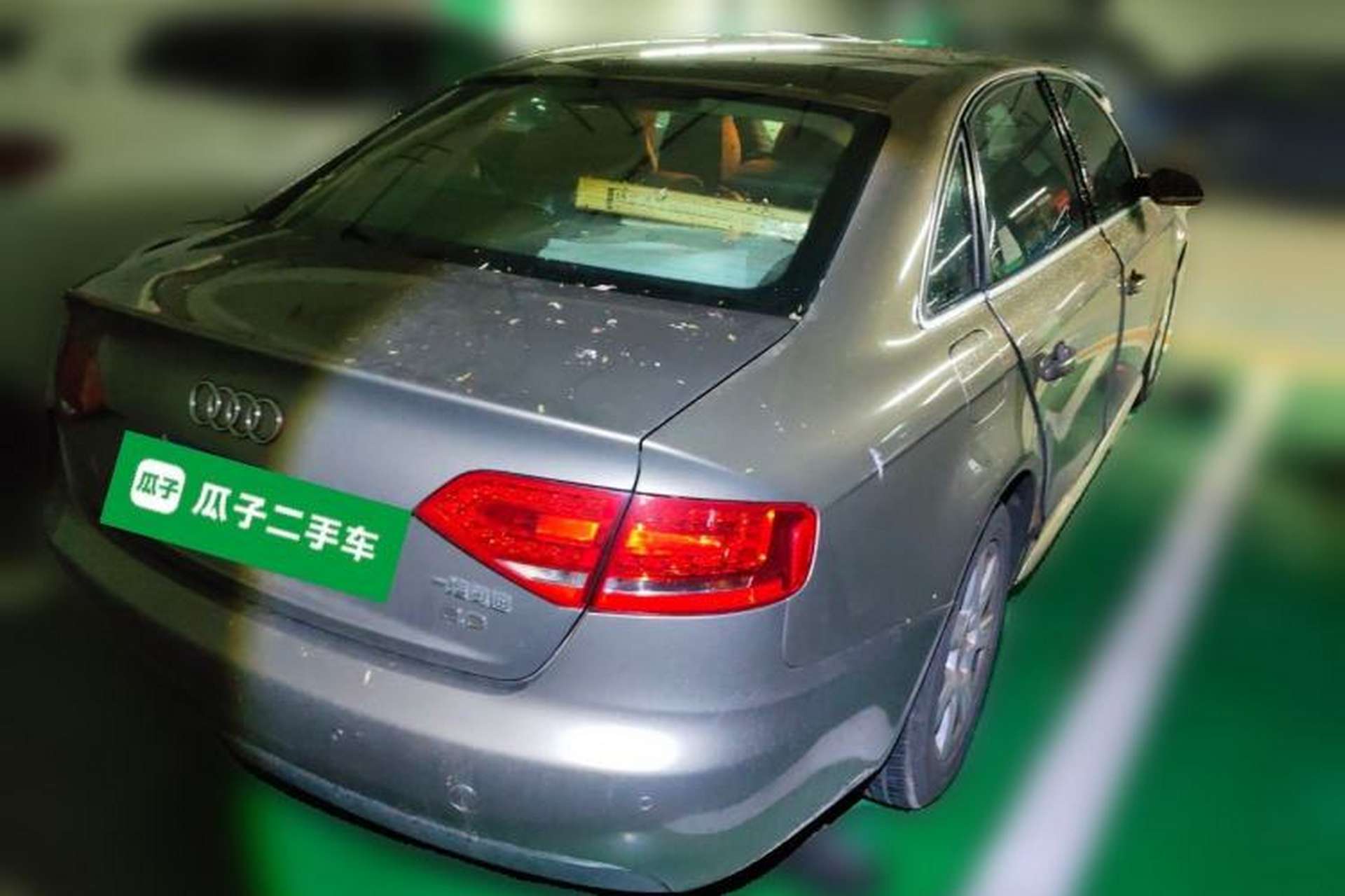 Used Audi A4L 2012 2.0 TFSI automatic Comfort trim level Rear