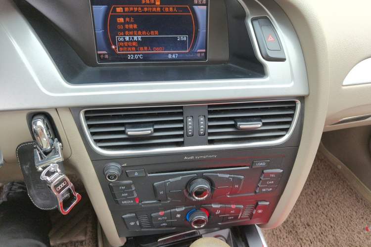 Used Audi A4L 2012 2.0 TFSI automatic standard version Audio And AC Panel