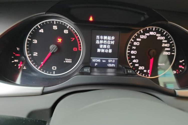 Used Audi A4L 2012 2.0 TFSI Automatic Technology Model Odometer Close Up
