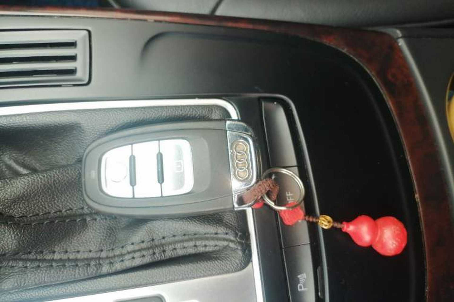 Used Audi A4L 2012 2.0 TFSI automatic Comfort trim level Vehicle Key