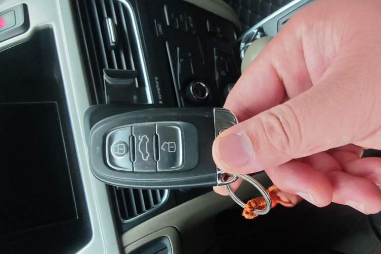 Used Audi A4L 2012 2.0 TFSI automatic standard version Vehicle Key