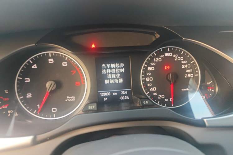 Used Audi A4L 2012 2.0 TFSI Automatic Technology Model Instrument Cluster
