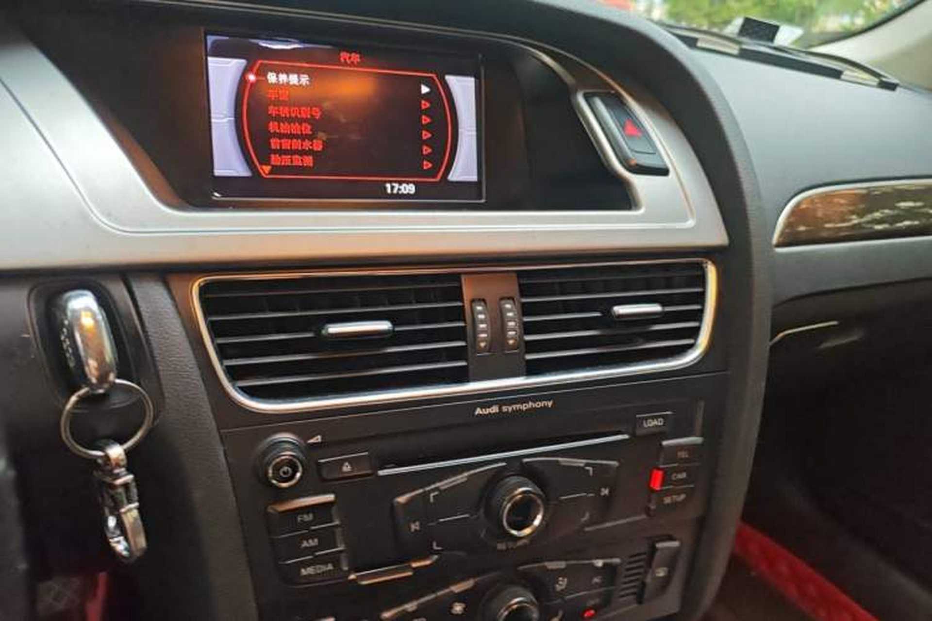 Used Audi A4L 2012 2.0 TFSI automatic Comfort trim level Audio And AC Panel