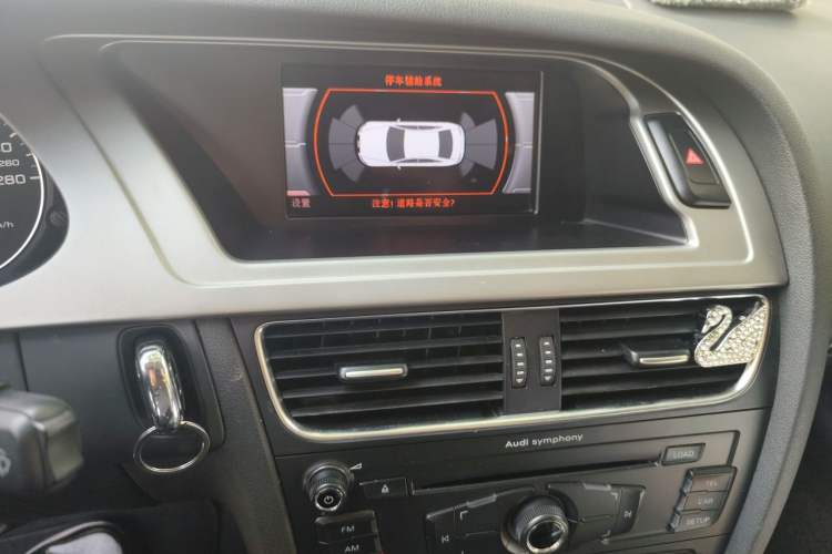 Used Audi A4L 2012 2.0 TFSI automatic Comfort trim level Audio And AC Panel