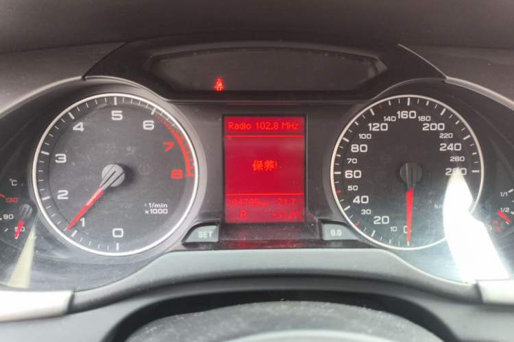 Used Audi A4L 2012 2.0 TFSI automatic standard version Instrument Cluster