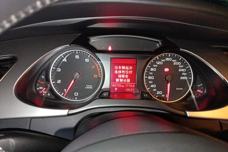 Used Audi A4L 2012 2.0 TFSI automatic sporty version Instrument Cluster