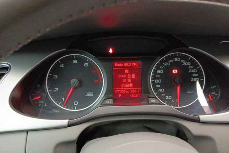 Used Audi A4L 2012 2.0 TFSI automatic Comfort trim level Instrument Cluster