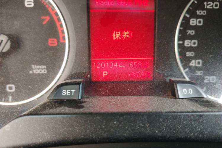 Used Audi A4L 2012 2.0 TFSI automatic sporty version Odometer Close Up