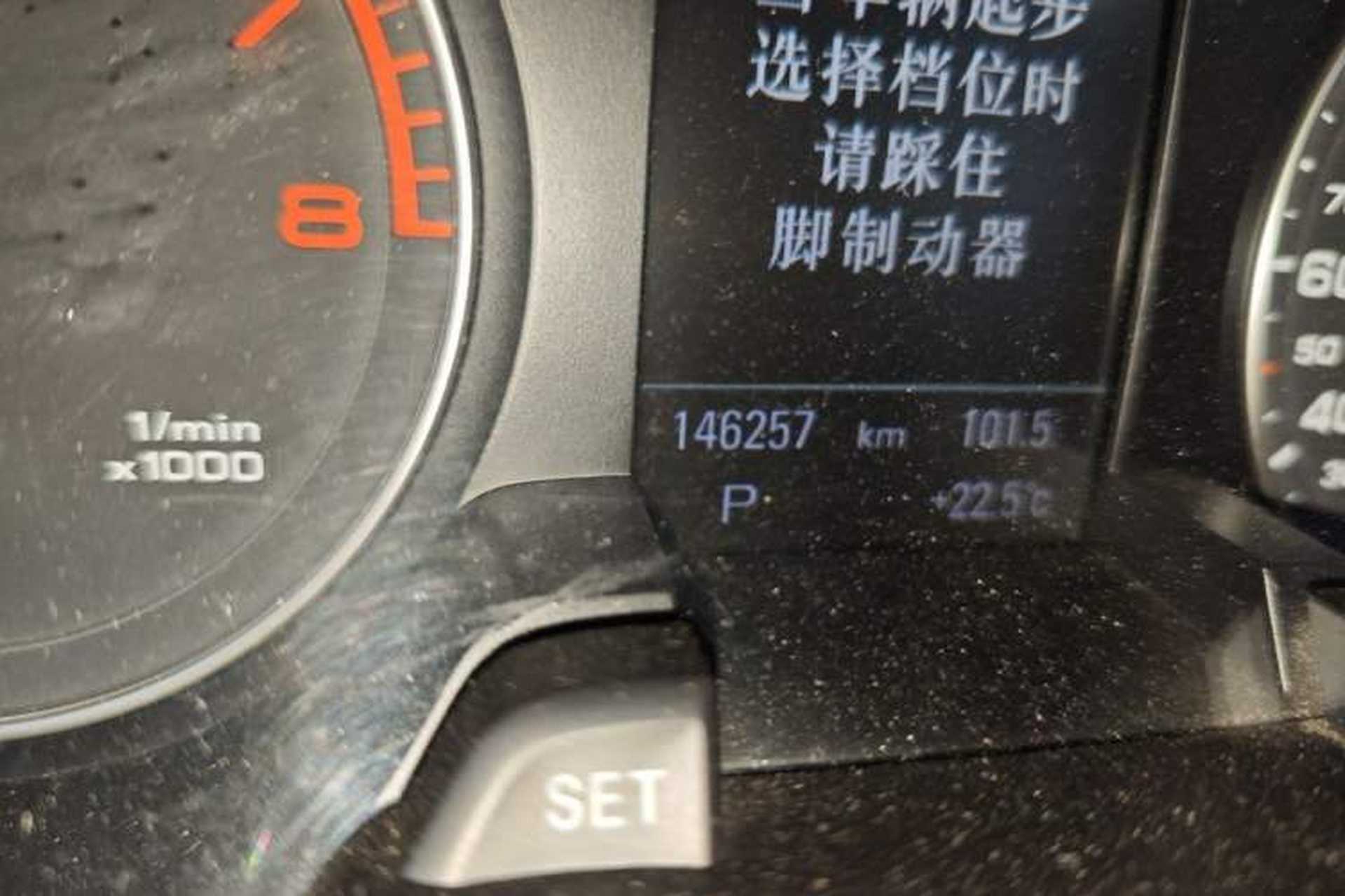 Used Audi A4L 2012 2.0 TFSI Automatic Technology Model Odometer Close Up