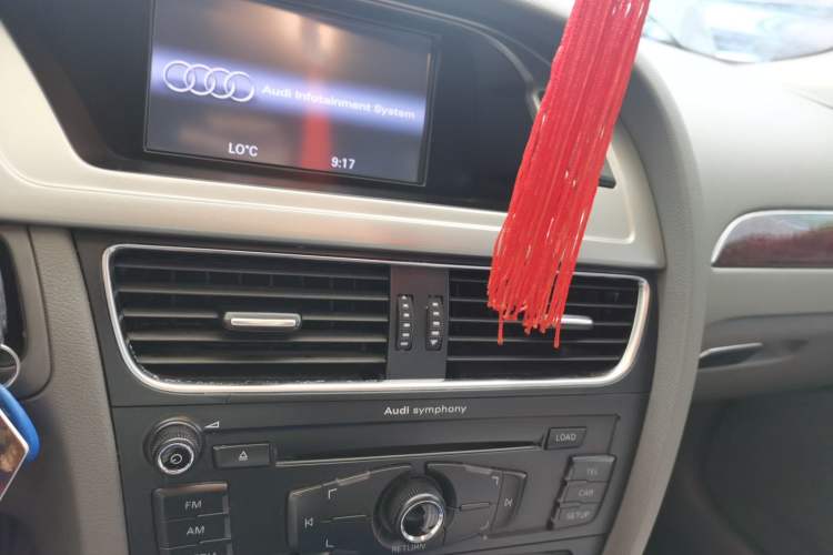 Used Audi A4L 2012 2.0 TFSI automatic Comfort trim level Audio And AC Panel