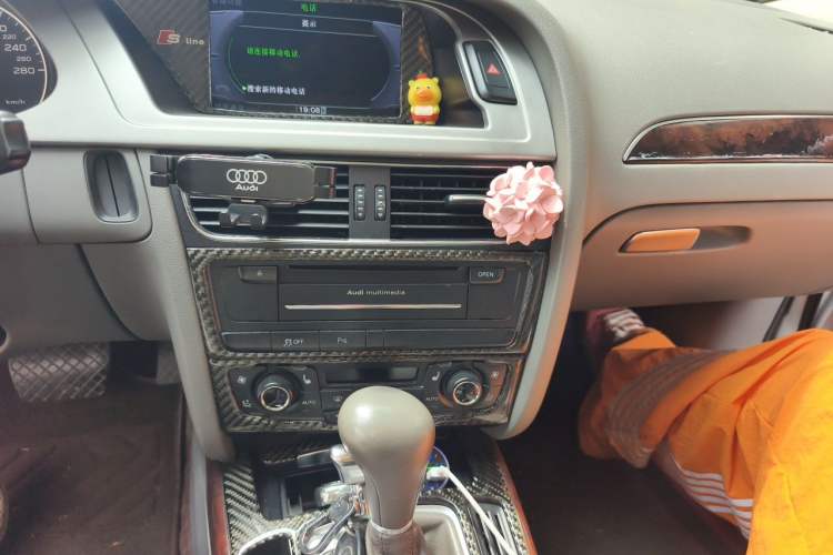 Used Audi A4L 2012 2.0 TFSI Automatic Technology Model Audio And AC Panel
