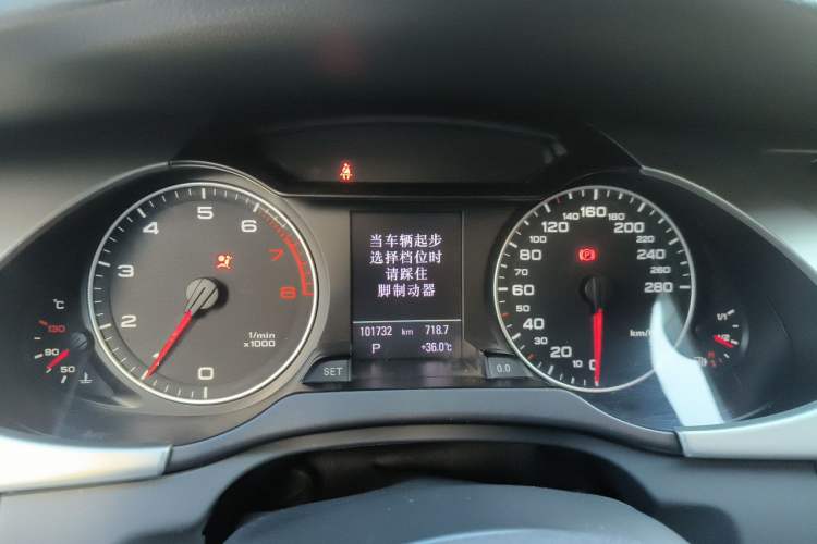 Used Audi A4L 2012 2.0 TFSI Automatic Technology Model Instrument Cluster