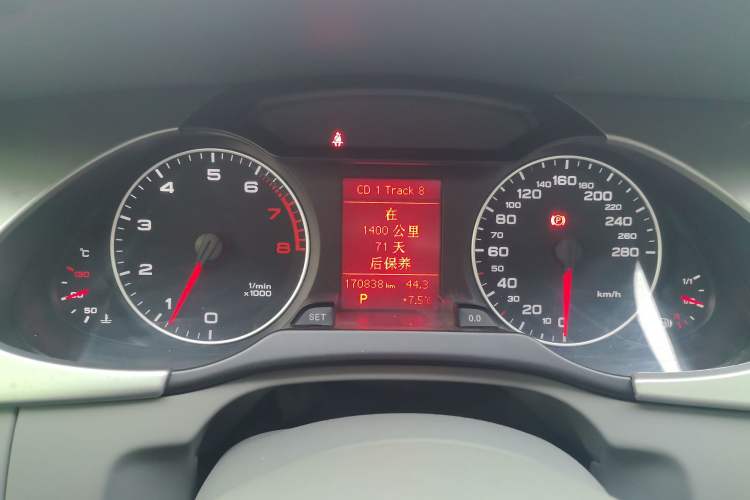 Used Audi A4L 2012 1.8 TFSI Automatic Comfort Model Instrument Cluster
