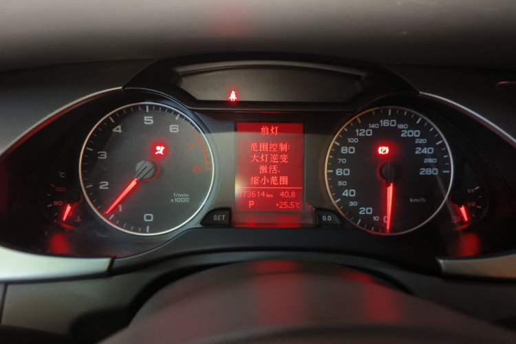 Used Audi A4L 2012 2.0 TFSI automatic Comfort trim level Instrument Cluster