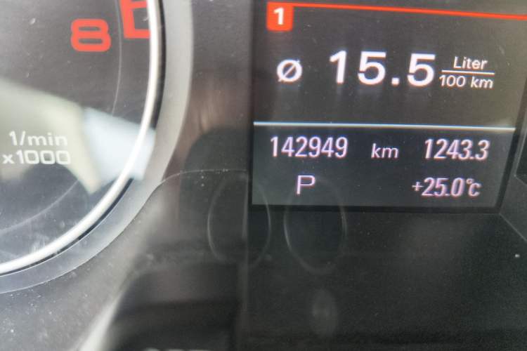 Used Audi A4L 2012 2.0 TFSI Automatic Technology Model Odometer Close Up