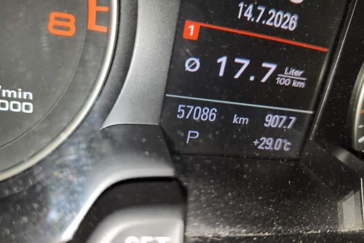Used Audi A4L 2012 2.0 TFSI Automatic Technology Model Odometer Close Up