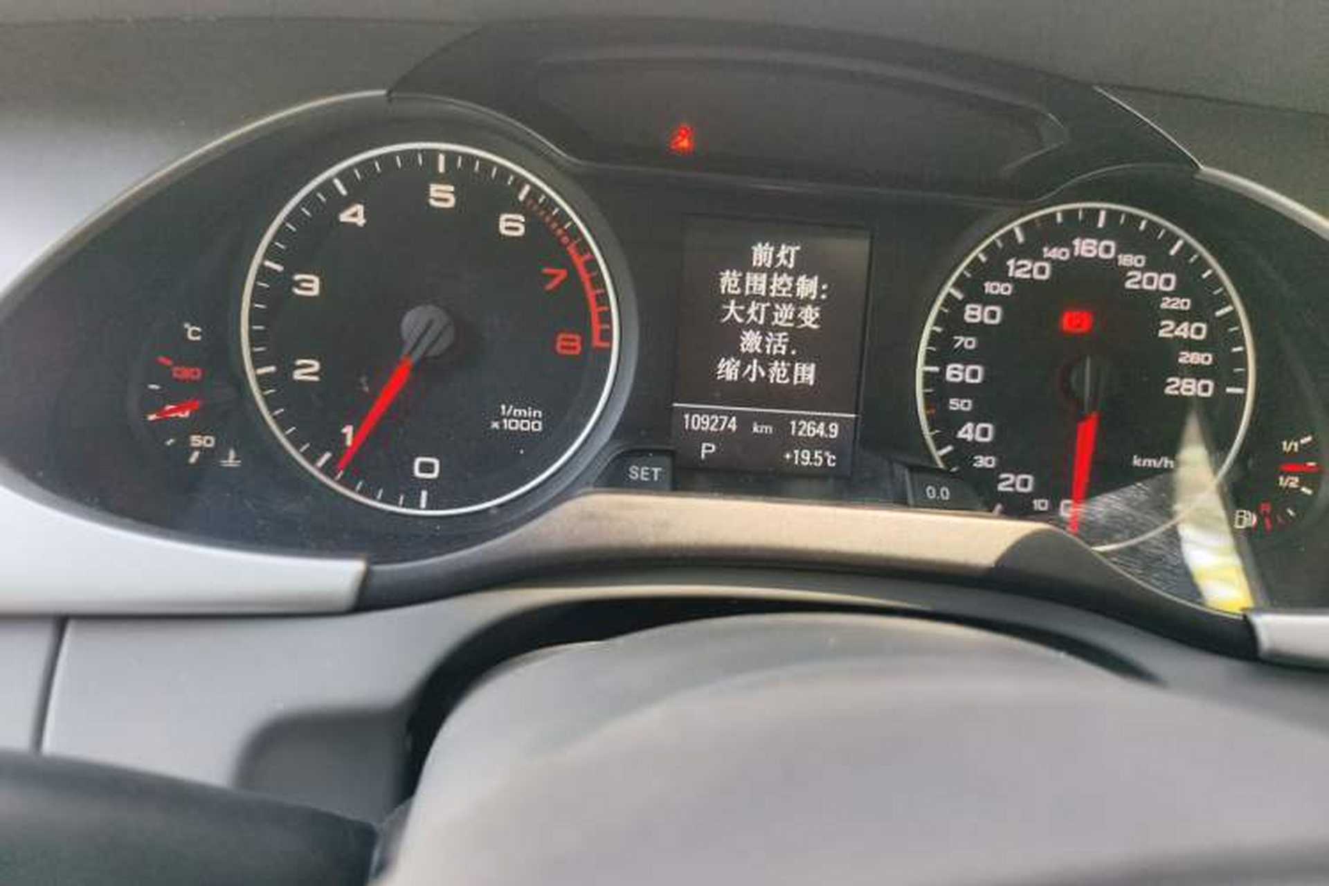 Used Audi A4L 2012 2.0 TFSI Automatic Technology Model Odometer Close Up