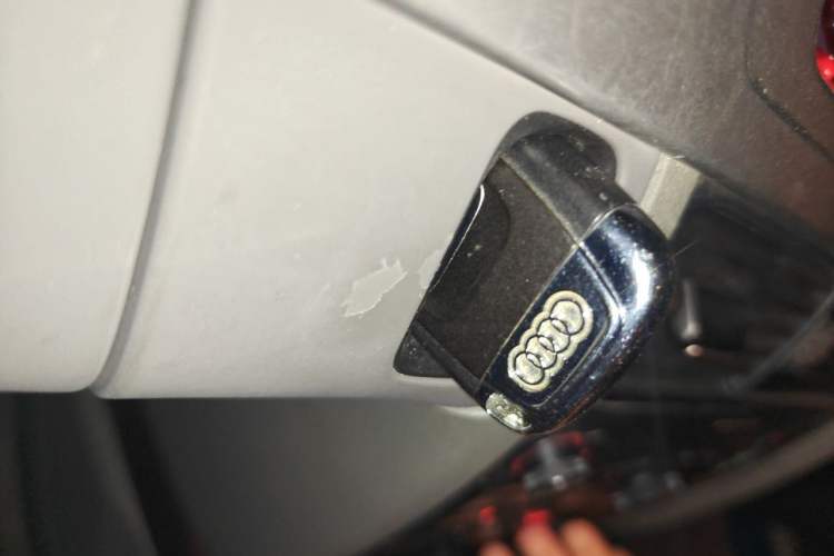 Used Audi A4L 2012 2.0 TFSI automatic Comfort trim level Vehicle Key