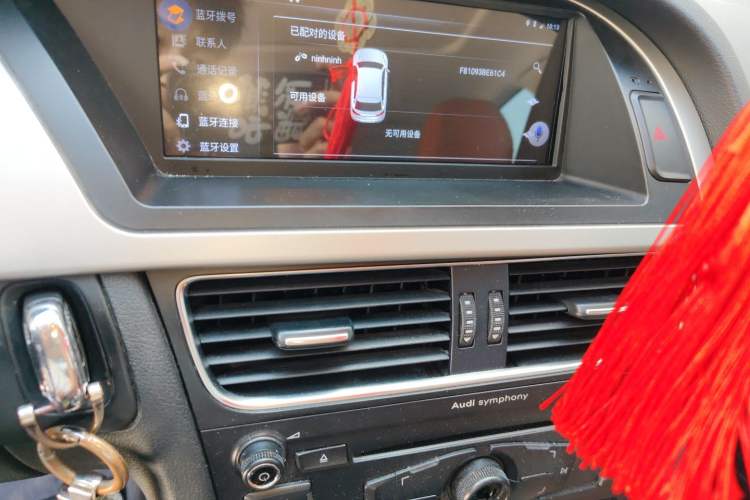 Used Audi A4L 2012 2.0 TFSI automatic standard version Audio And AC Panel