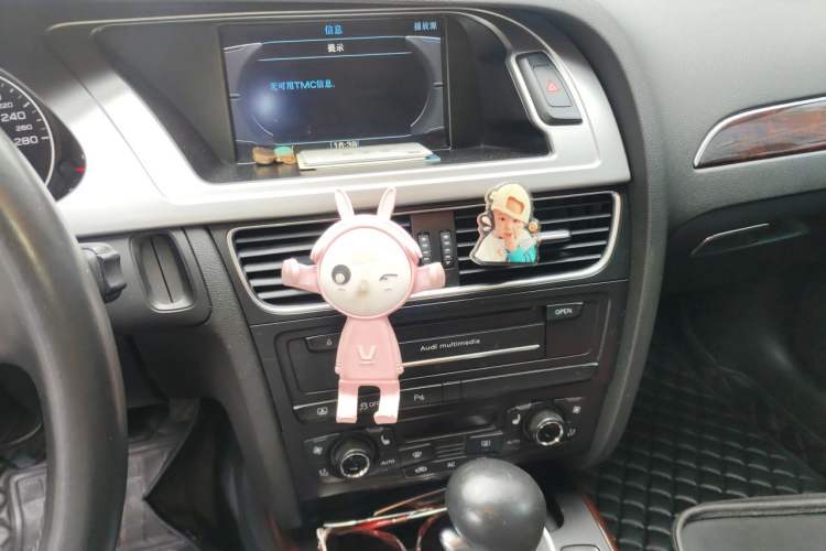 Used Audi A4L 2012 2.0 TFSI Automatic Technology Model Audio And AC Panel