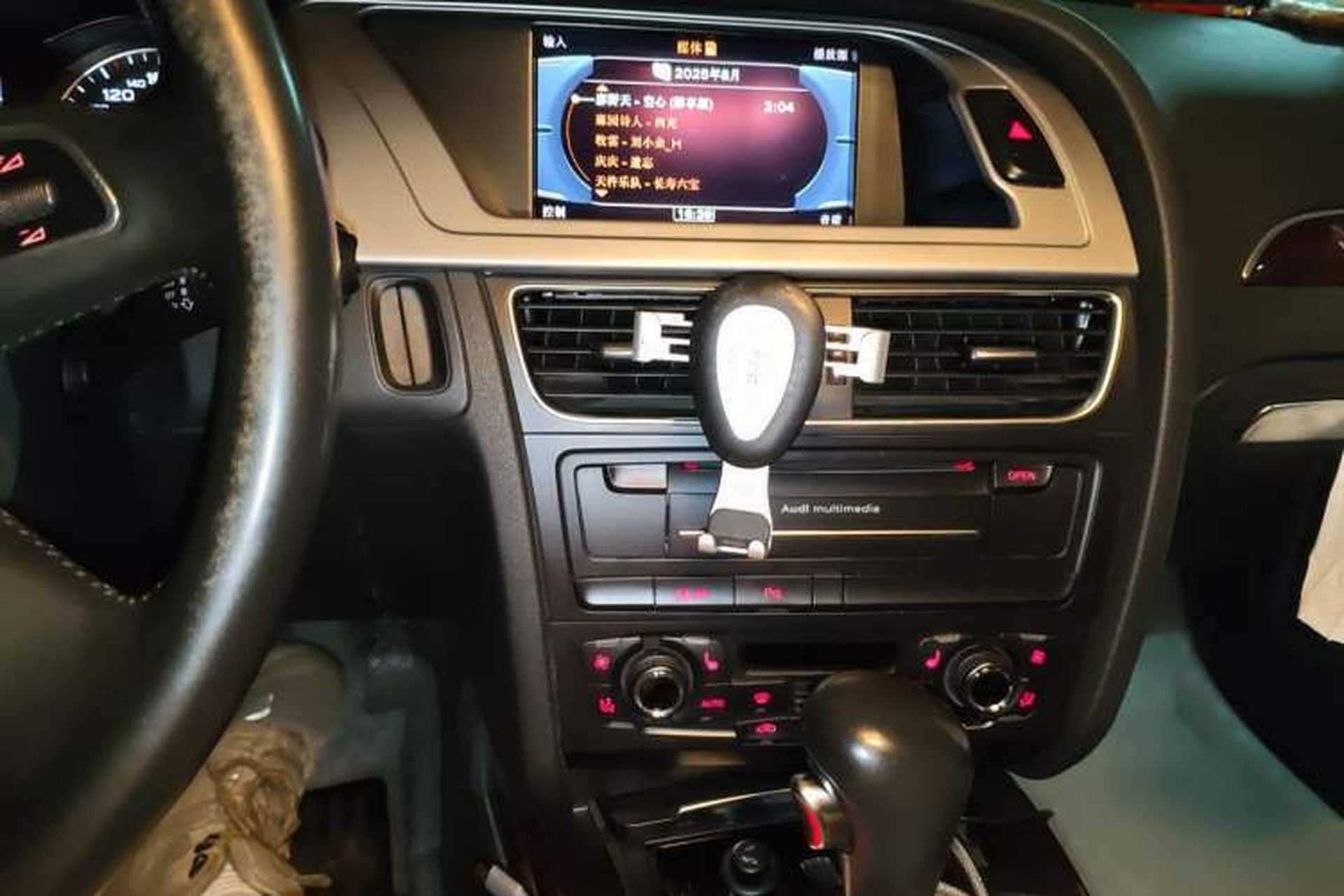 Used Audi A4L 2012 2.0 TFSI Automatic Technology Model Audio And AC Panel