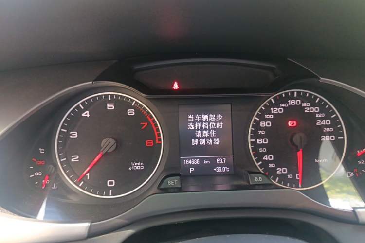 Used Audi A4L 2012 2.0 TFSI Automatic Technology Model Instrument Cluster