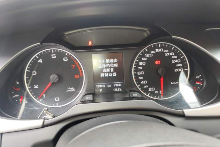 Used Audi A4L 2012 2.0 TFSI Automatic Technology Model Instrument Cluster