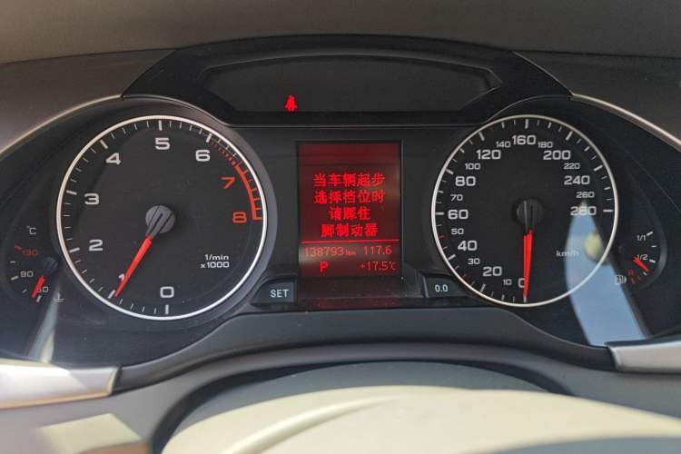 Used Audi A4L 2012 2.0 TFSI automatic standard version Instrument Cluster