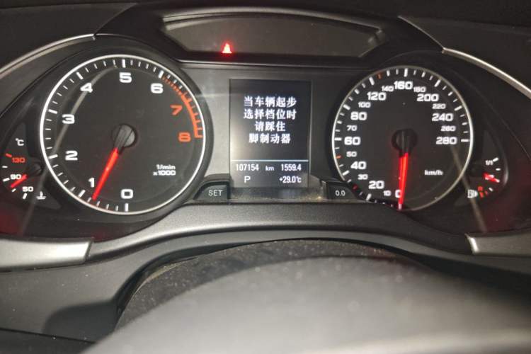 Used Audi A4L 2012 2.0 TFSI automatic sporty version Instrument Cluster