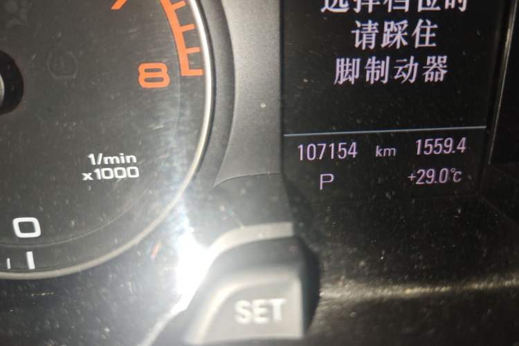 Used Audi A4L 2012 2.0 TFSI automatic sporty version Odometer Close Up