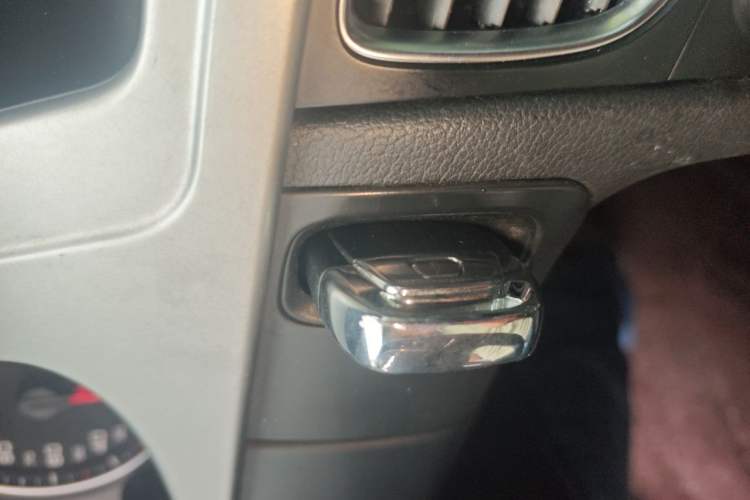 Used Audi A4L 2012 1.8 TFSI Automatic Comfort Model Vehicle Key