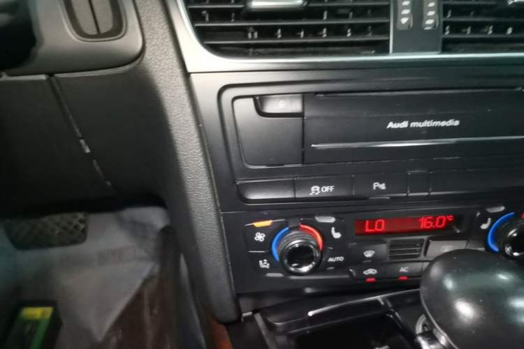 Used Audi A4L 2012 2.0 TFSI Automatic Technology Model Vehicle Key