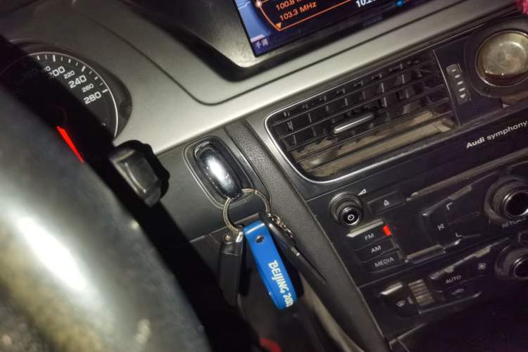 Used Audi A4L 2012 2.0 TFSI automatic standard version Vehicle Key
