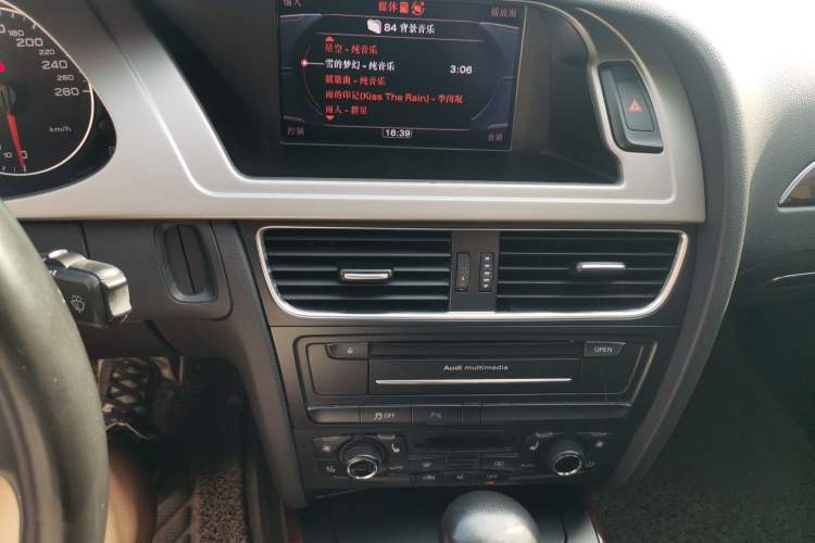 Used Audi A4L 2012 2.0 TFSI Automatic Technology Model Audio And AC Panel