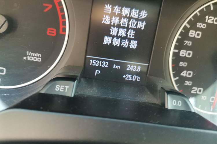 Used Audi A4L 2012 2.0 TFSI Automatic Technology Model Odometer Close Up