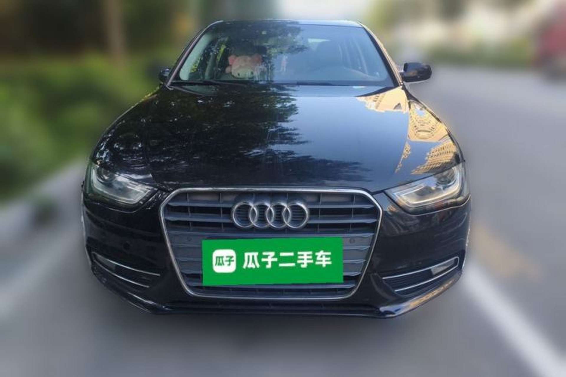 Used Audi A4L 2013 35 TFSI Automatic Standard Model Front