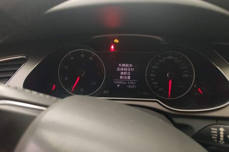 Used Audi A4L 2013 30 TFSI Automatic Comfort Model Instrument Cluster