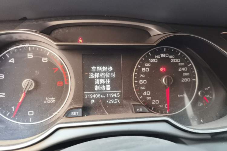 Used Audi A4L 2013 35 TFSI Automatic Standard Model Instrument Cluster