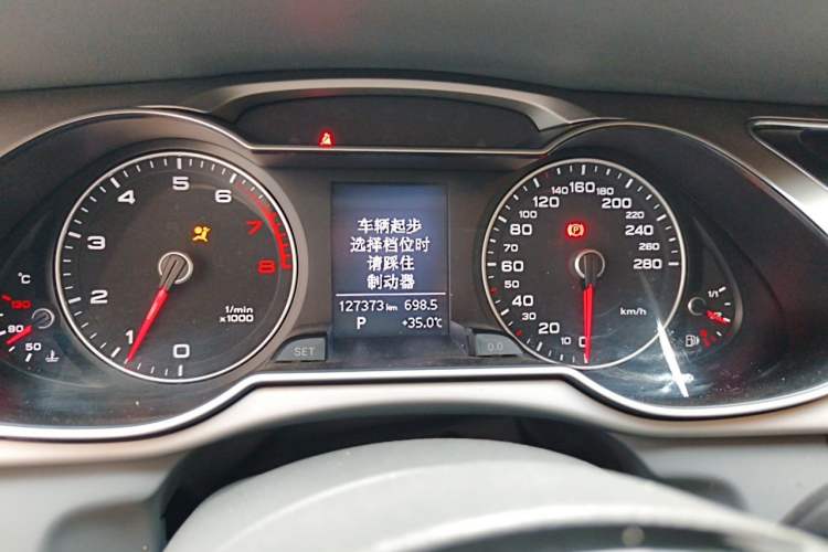 Used Audi A4L 2013 35 TFSI Automatic Standard Model Instrument Cluster