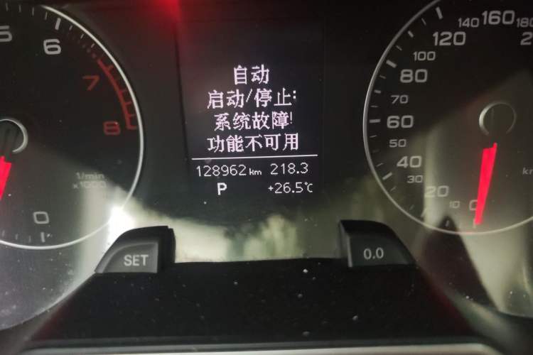 Used Audi A4L 2013 30 TFSI Automatic Comfort Model Odometer Close Up