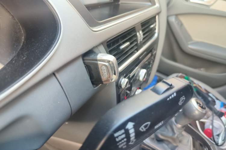 Used Audi A4L 2013 30 TFSI Manual Comfort Model Vehicle Key