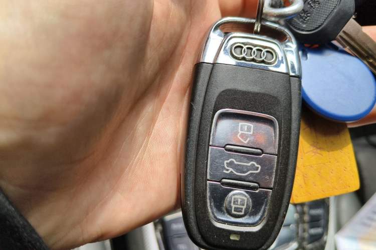 Used Audi A4L 2013 40 TFSI quattro Individual Sport Edition Vehicle Key