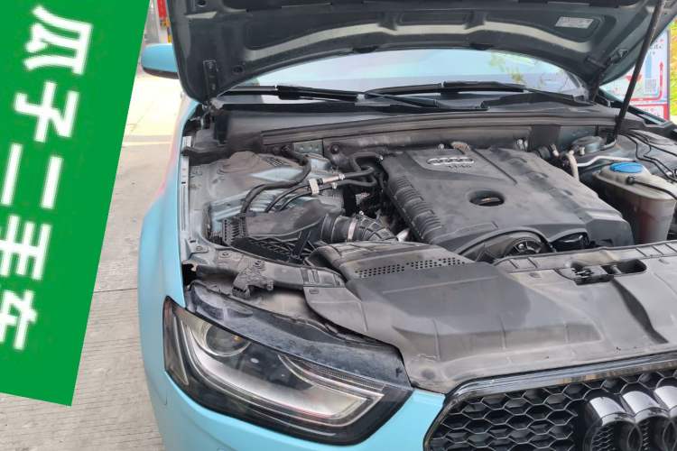 Used Audi A4L 2013 35 TFSI Automatic Standard Model Engine Bay Right